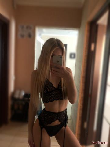 Проститутка Алина